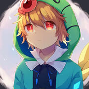Ewxun